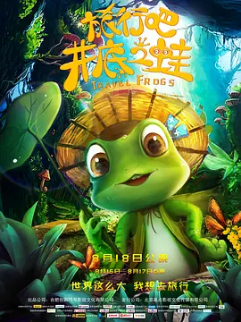 av中文一区